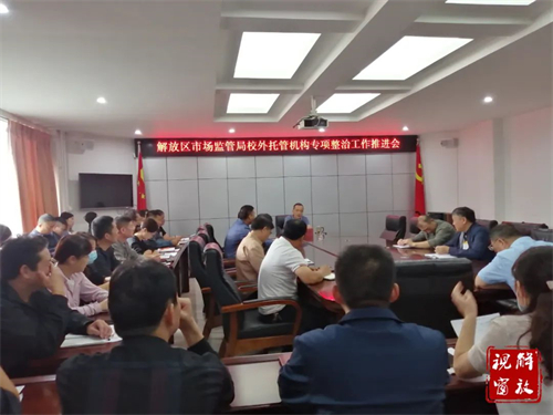 1662597963365679.jpg 微信图片_20220908084130.jpg