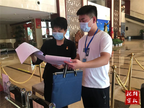 1663123737349262.png 微信图片_20220914104651.png