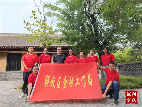 1663290266273149.jpg 微信图片_20220916084802.jpg