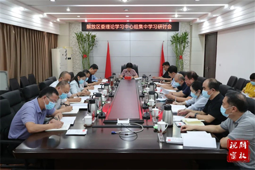 微信图片_20220916091342.jpg