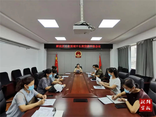 1663657415895104.jpg 微信图片_20220920103845.jpg