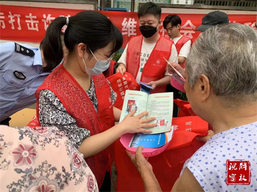 1663743463427958.jpg 微信图片_20220921145530.jpg