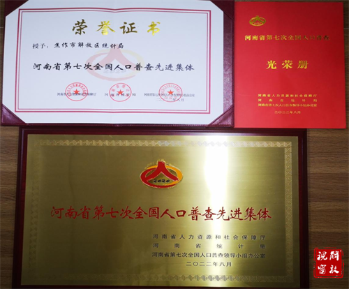 1664348426157950.png 微信图片_20220928145559.png