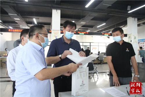 1664507187158329.jpg 微信图片_20220930101731.jpg