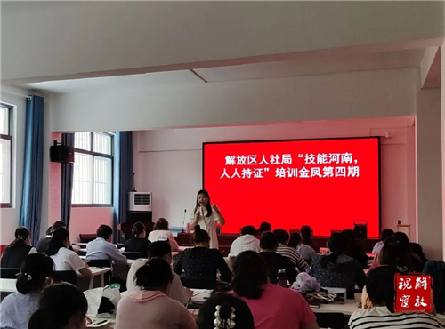 微信图片_20221013092130.jpg