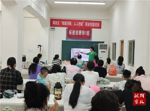 微信图片_20221013092133.jpg