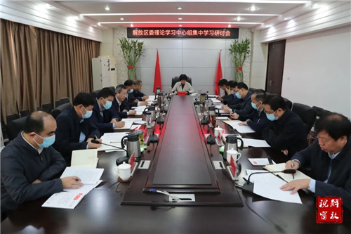 微信图片_20221013092143.jpg
