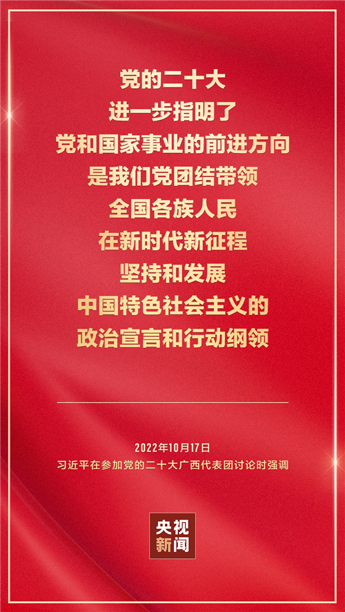 微信图片_20221019081336.png