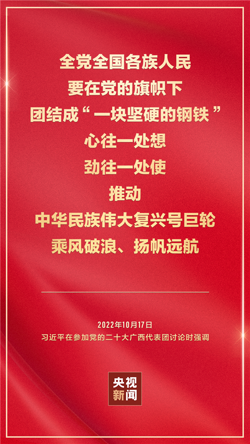 微信图片_20221019081344.png