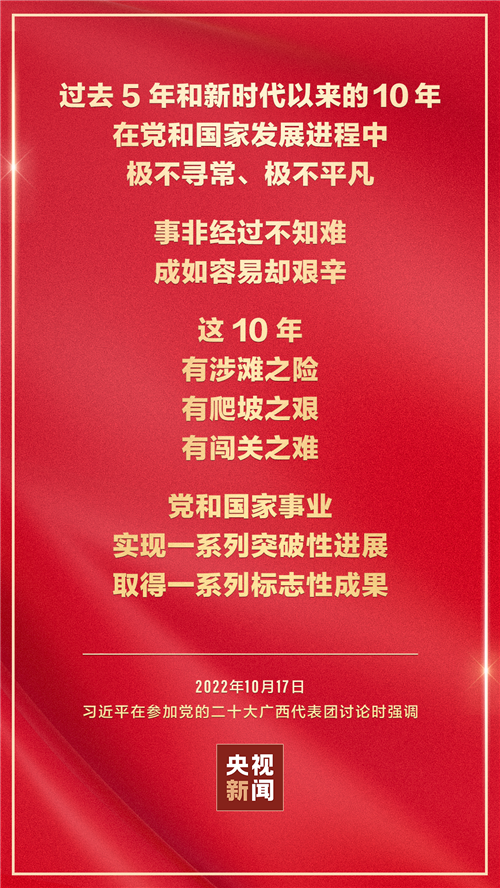 微信图片_20221019081347.png