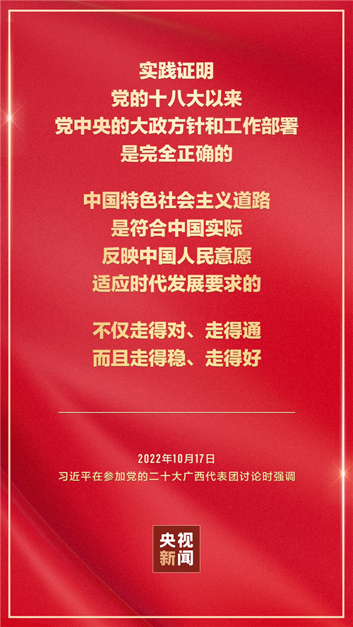 微信图片_20221019081350.png