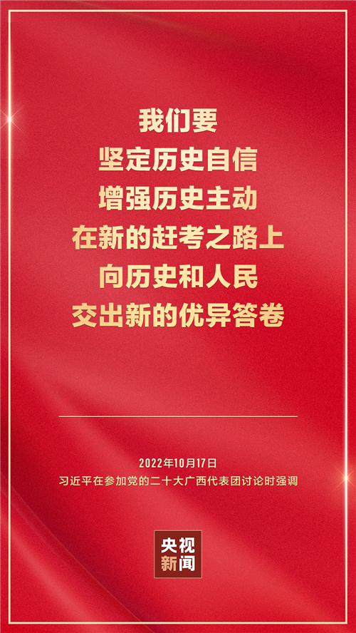微信图片_20221019081353.png
