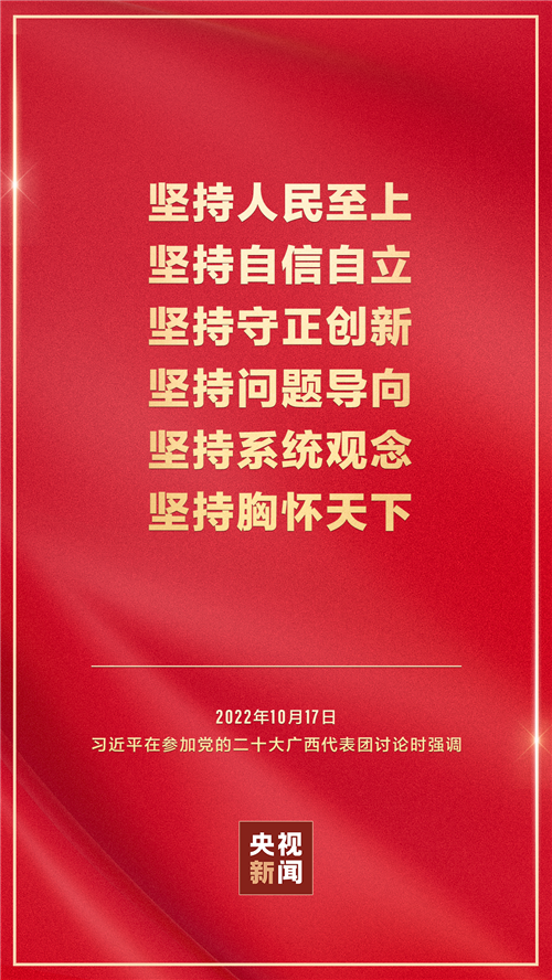 微信图片_20221019081356.png