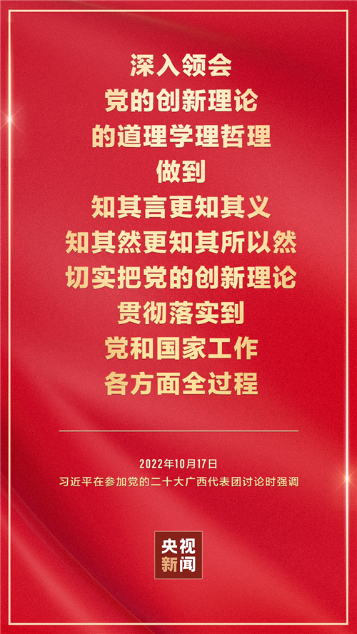 微信图片_20221019081359.png