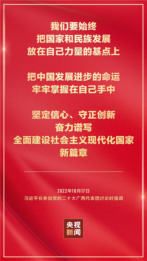微信图片_20221019081401.png