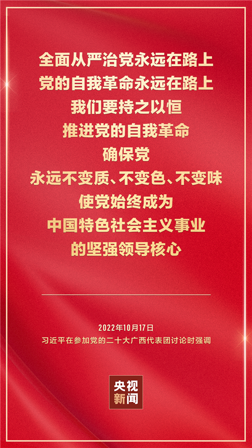 微信图片_20221019081404.png