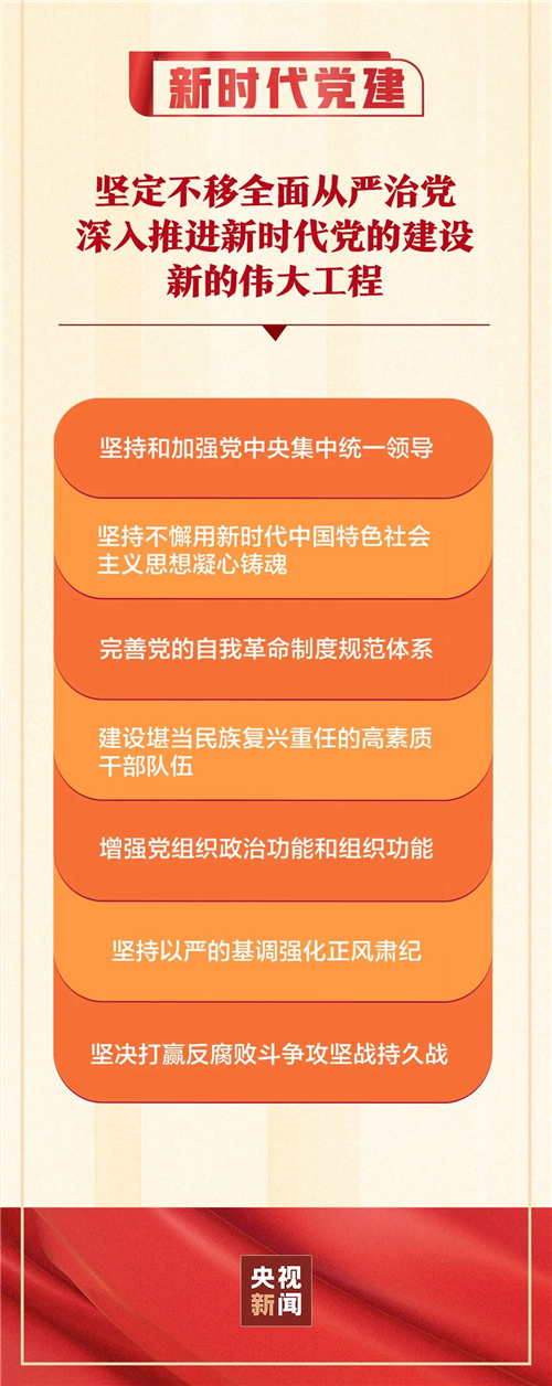 微信图片_20221019081650.jpg