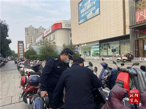 微信图片_20221025080920.jpg