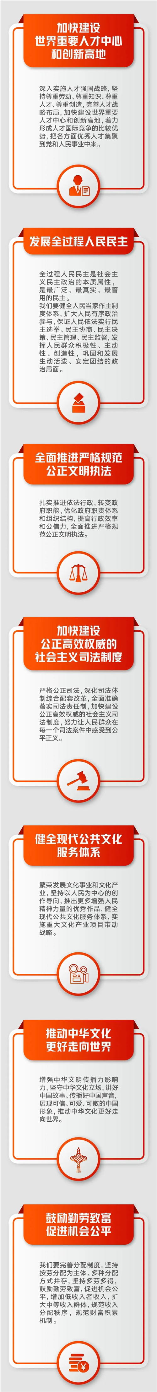 微信图片_20221025082322.jpg