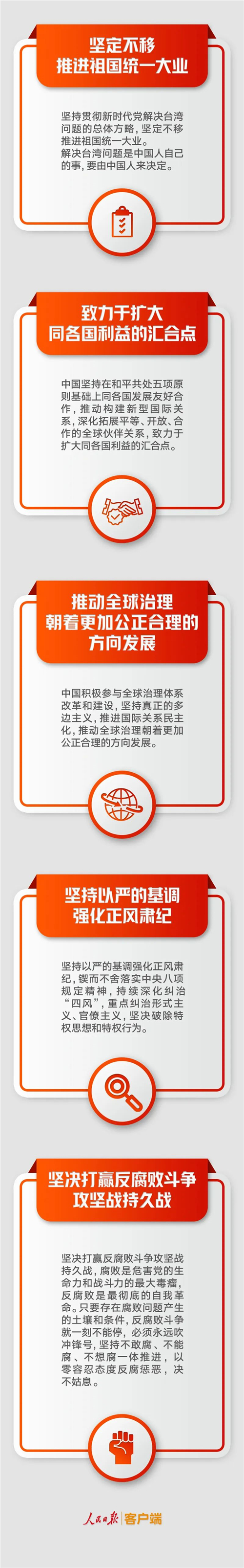 微信图片_20221025082408.jpg