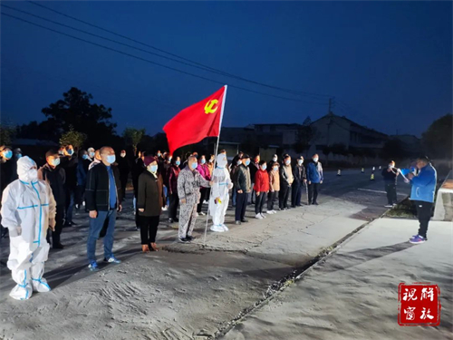 微信图片_20221108103504.jpg
