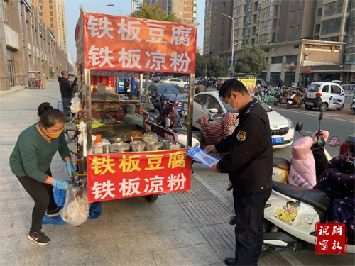 微信图片_20221110105520.jpg
