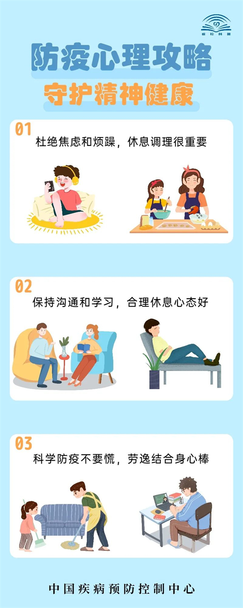 微信图片_20221215142953.jpg
