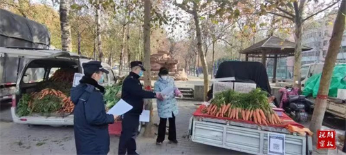 微信图片_20221217134554.jpg