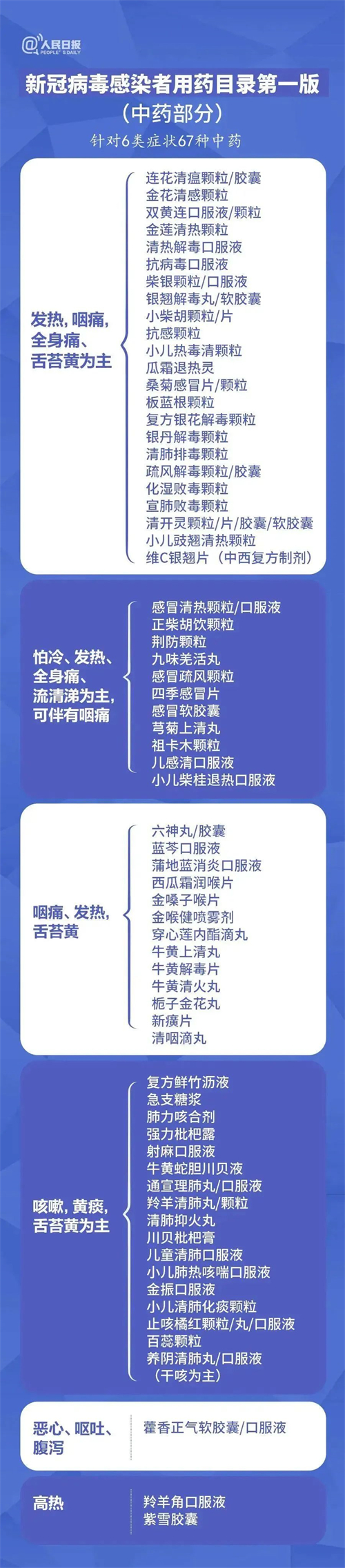 微信图片_20221217135649.jpg