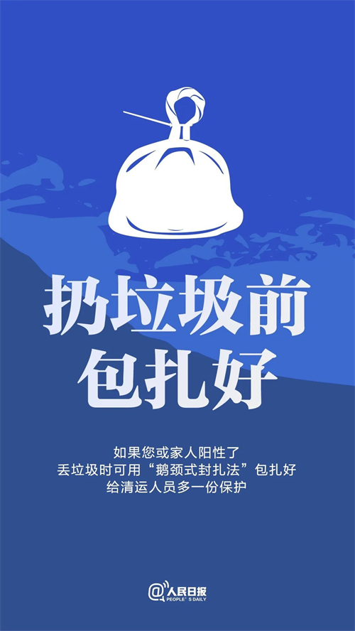 微信图片_20221217140553.jpg