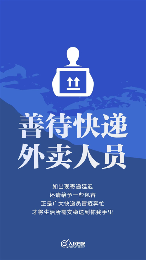 微信图片_20221217140559.jpg
