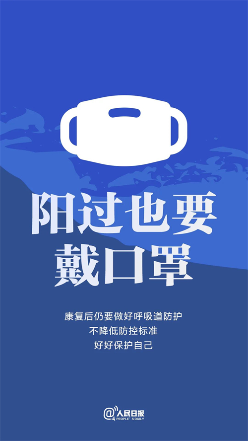 微信图片_20221217140601.jpg
