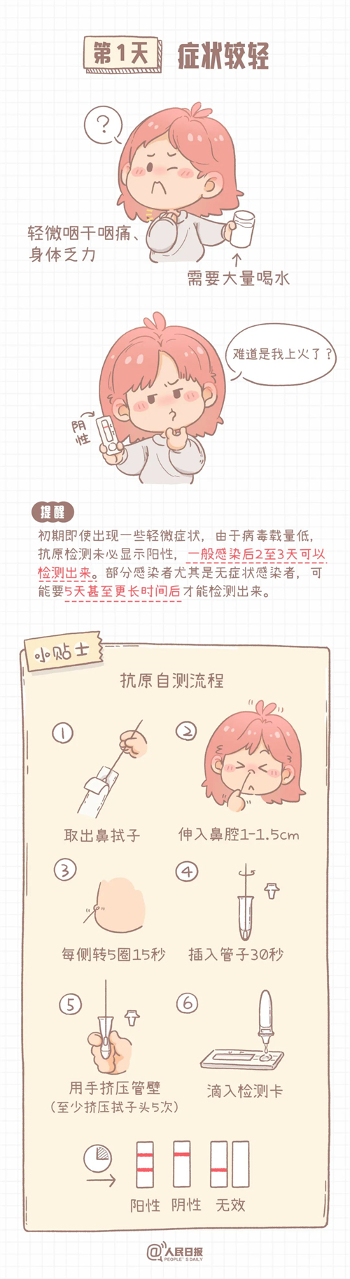 微信图片_20221220151836.jpg