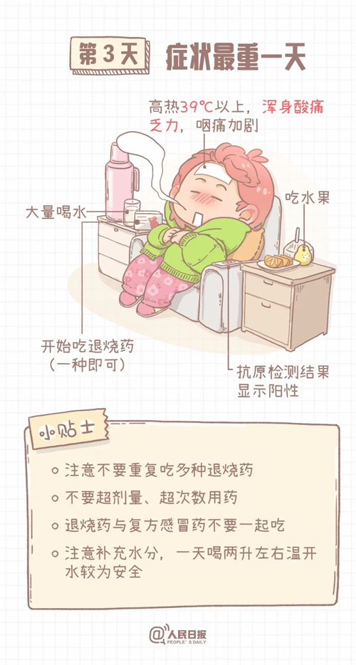 微信图片_20221220151911.jpg