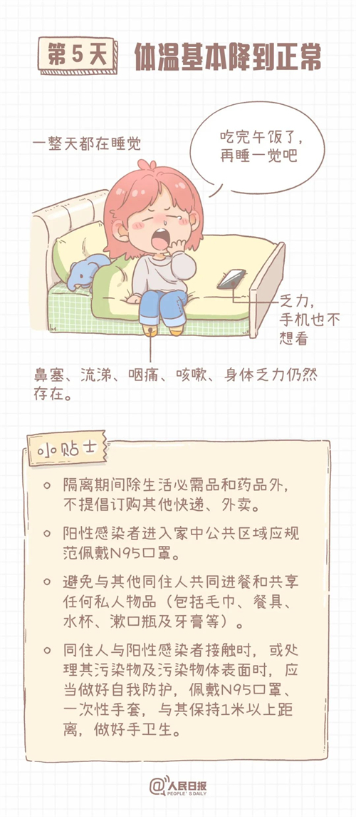 微信图片_20221220151917.jpg