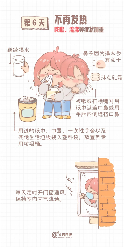 微信图片_20221220151921.jpg
