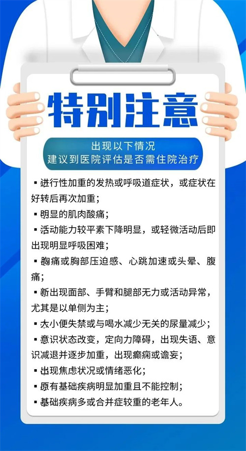 微信图片_20221221133148.jpg