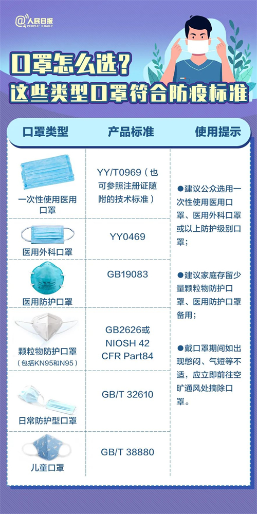 微信图片_20221224115713.jpg