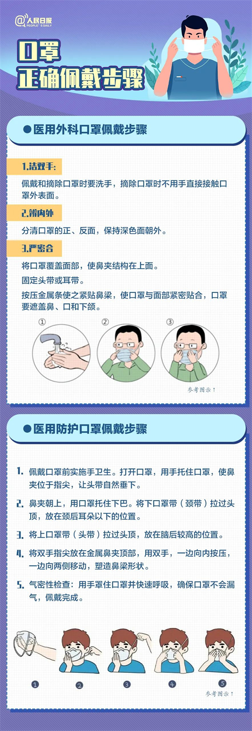 微信图片_20221224115717.jpg