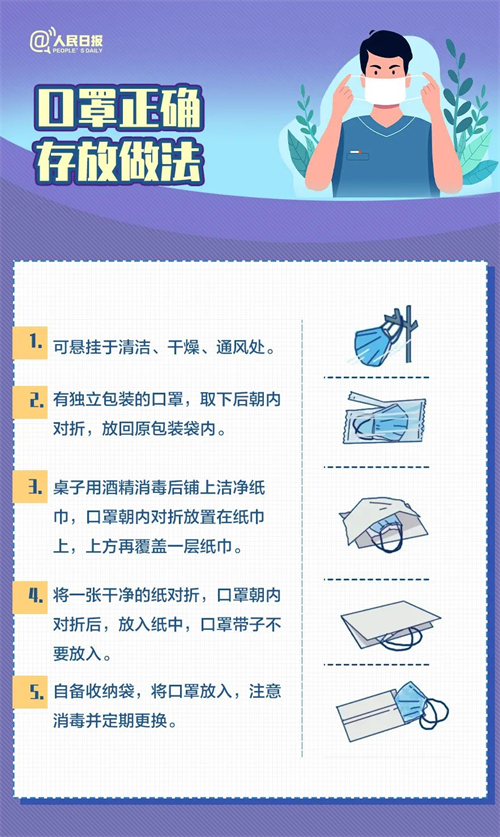 微信图片_20221224115726.jpg