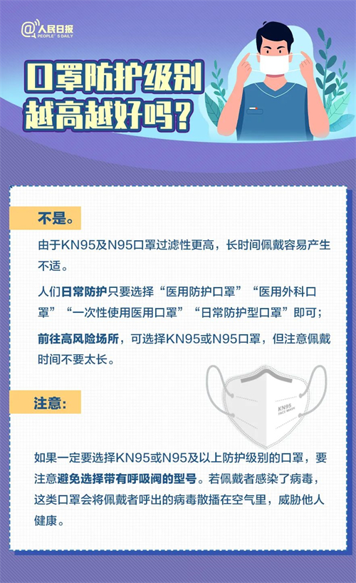 微信图片_20221224115734.jpg