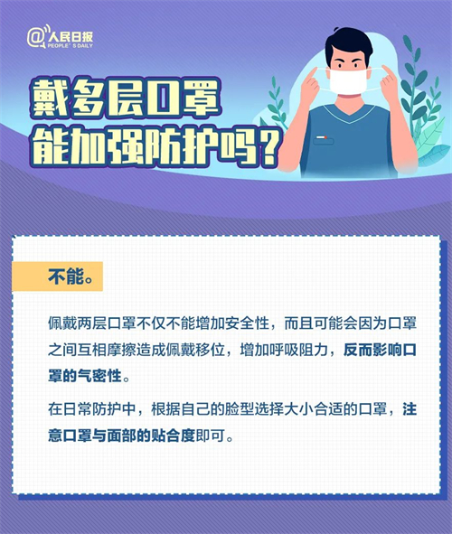 微信图片_20221224115736.jpg