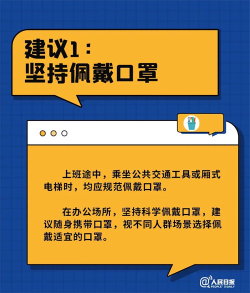 微信图片_20221224120032.jpg
