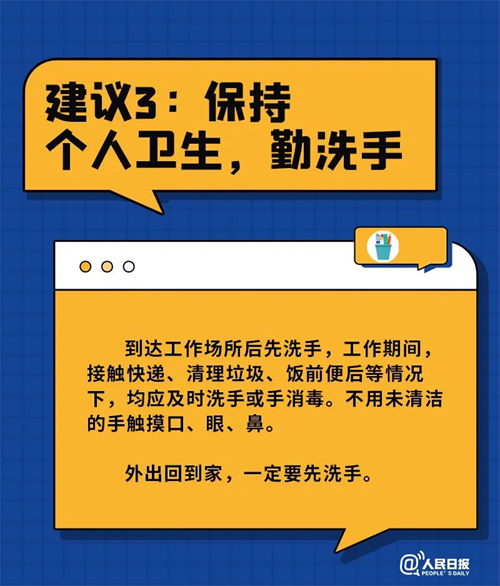 微信图片_20221224120037.jpg