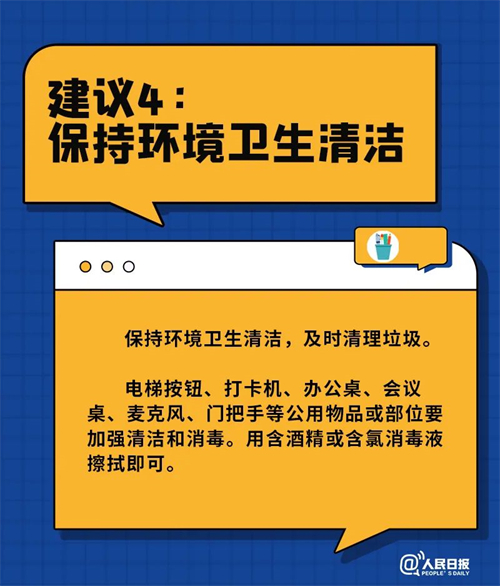 微信图片_20221224120039.jpg
