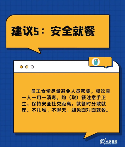 微信图片_20221224120042.jpg