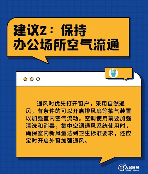 微信图片_20221224120035.jpg