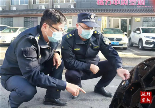 微信图片_20221228092139.jpg