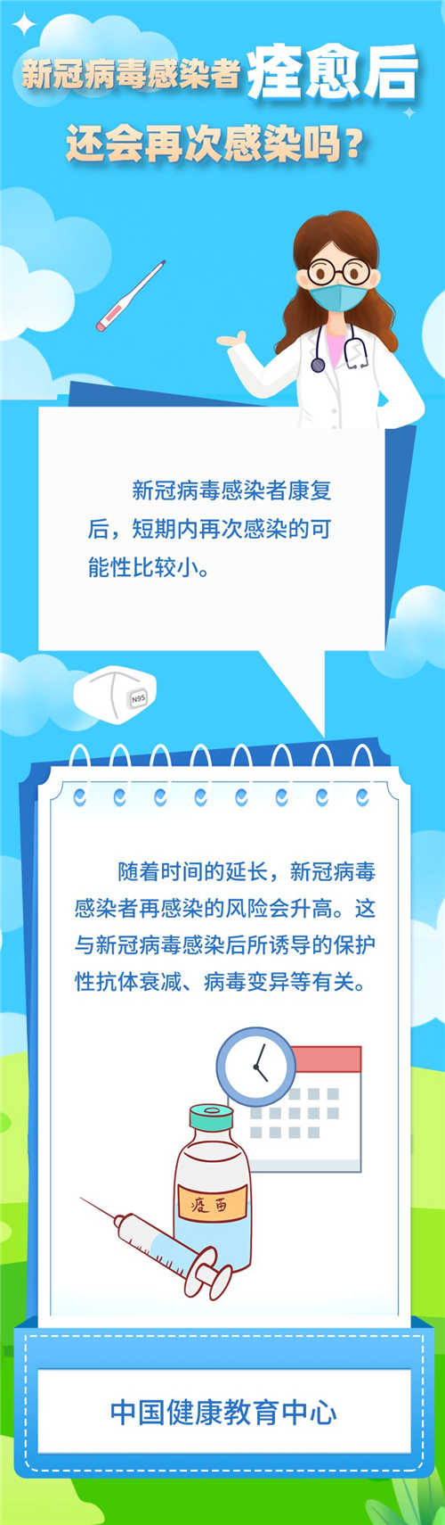 微信图片_20221230090050.png