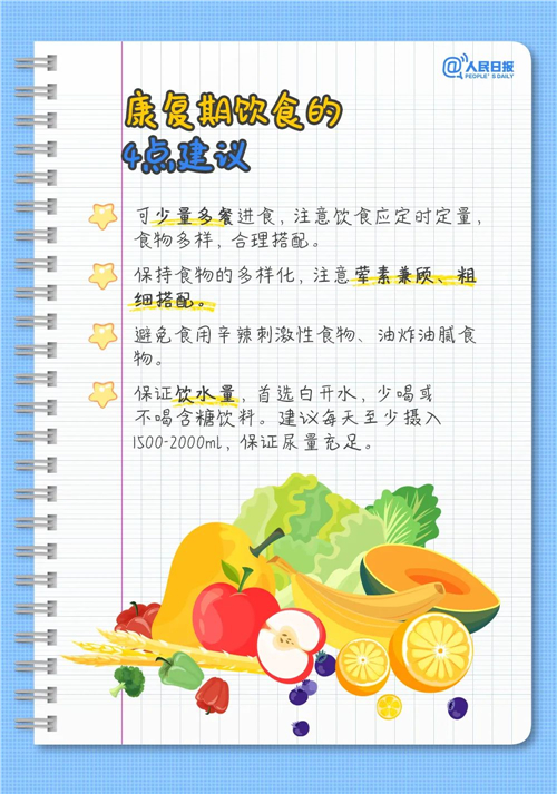 微信图片_20230106084811.jpg